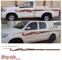 خط هايلكس 2013