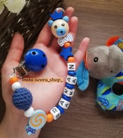 تعليقة لهاية (مصاصه)