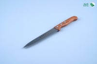 سكينة مطبخ جيسر الماني 17 سم