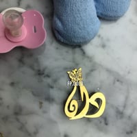 بروش فراشه بالاسم مطلي ذهبي مع فصوص زريكون