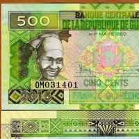 غينيا فئة 500 فرنك أنسر