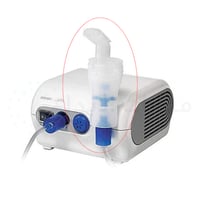 علبة بخار لجهاز اومرون C28