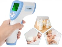 مقياس للحرارة عن بعد متعدد الإستخدامات