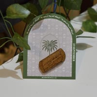 توزيعات بخور - المملكة العربيه السعودية