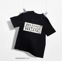 تيشيرت - هودي لوحة قبيلتك