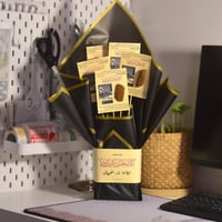 باقة توزيعات جريدة يوم المعلم - بخور او قهوة