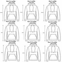 هودي او تيشيرت i am not القعدة anymore