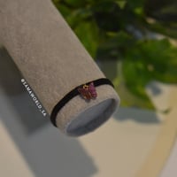 أسوارة فراشة