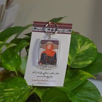 توزيعات ميدالية يوم التأسيس- بنات