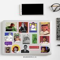 مجموعة ستيكرات عبدالمجيد عبدالله