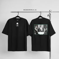 تيشيرت شعارنا واضح ولا به مراوات - أطفال وكبار