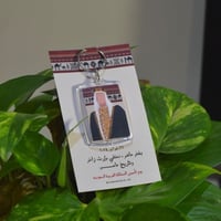 توزيعات ميدالية يوم التأسيس- أولاد