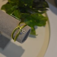 أسوارة نجمة عادية ومفرغة