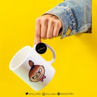 كوب وادي الامان شخصية مي