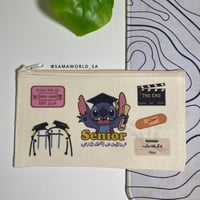 توزيعات تخرج - حقائب