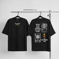 تيشيرت الملك عبدالعزيز وولي العهد - أطفال وكبار