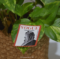 ستيكر الملك عبدالعزيز رحمه الله