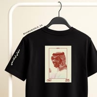 تيشيرت - هودي محمد عبده