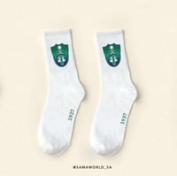 جوارب الاهلي | ALAHLI