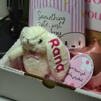 بوكس Hello Gorgeous - ارنوب بالاسم