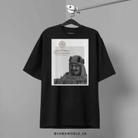 تيشيرت - هودي يوم التأسيس