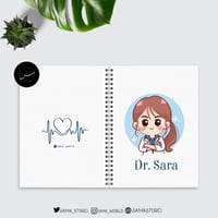 دفتر - نوت طب