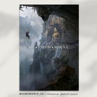 بوسترات Gaming