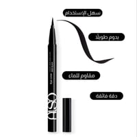 مجموعة سيدة الحفلة