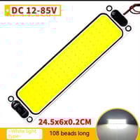 كشاف رحلات ليد