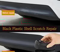 ملمع للقطع السوداء