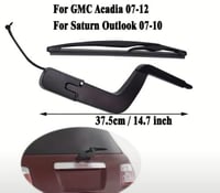 ذراع و مساحه اكاديا مديل 2007 إلى 2012