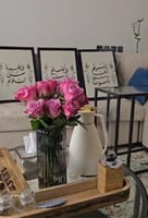 مجموعة سبل السلام ٤٠*٥٥