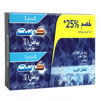 كرست معجون اسنان 2*75مل خصم 25%