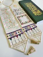 وشاح الدرعية لون اوف وايت