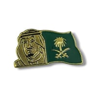 بروش الملك سلمان