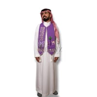 وشاح الخزامى النجدية للكبار