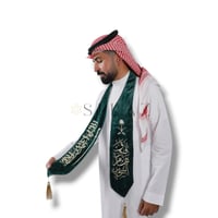 وشاح فوق هام السحاب فضي