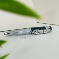 قلم مكس اسود فضي (مع اضافة الاسم)