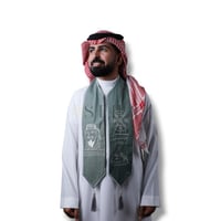 وشاح التأسيس المميز للكبار