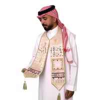 وشاح الدرعية لون بيج