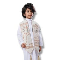 وشاح اليوم الوطني (وشاح عبية للأطفال)