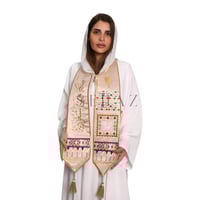 وشاح الدرعية لون بيج