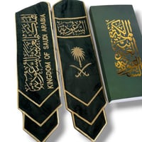 وشاح المثلثات