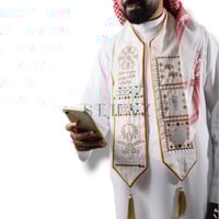 وشاح القط العسيري