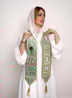 الوشاح التيفاني