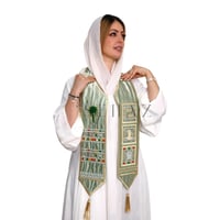 الوشاح التيفاني للكبار