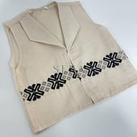 سديري أطفال لون بيج تطريز أسود