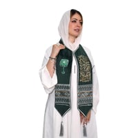 وشاح السعودية العظمي بالتطريز الذهبي والفضي