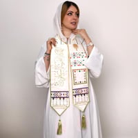 وشاح الدرعية لون اوف وايت