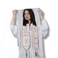 وشاح القط العسيري